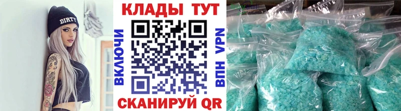 Купить наркотик Покачи СК  Мефедрон  Бошки Шишки  omg ТОР  COCAIN 