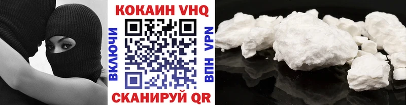 COCAIN Боливия  Покачи 