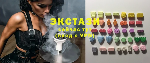 кокаин премиум Няндома