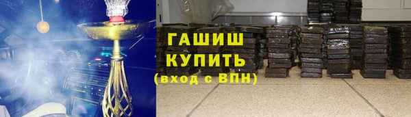 прущие грибы Нягань