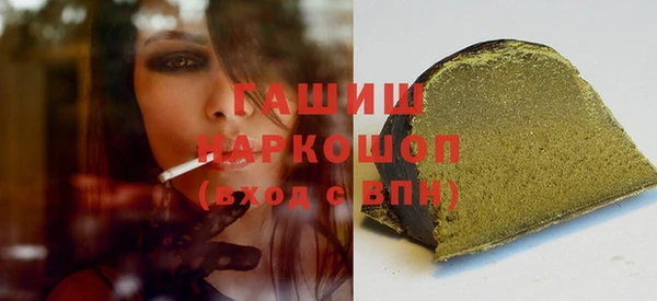 кокаин премиум Няндома