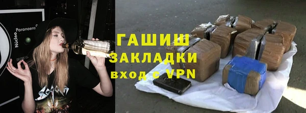 кокаин премиум Няндома