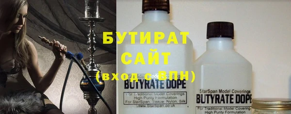 кокаин премиум Няндома