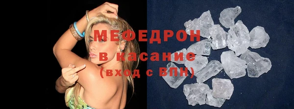 тгк Остров