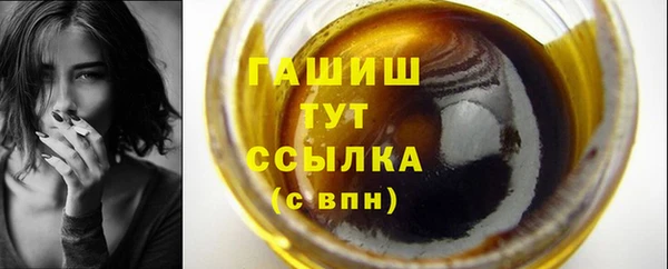прущие грибы Нягань