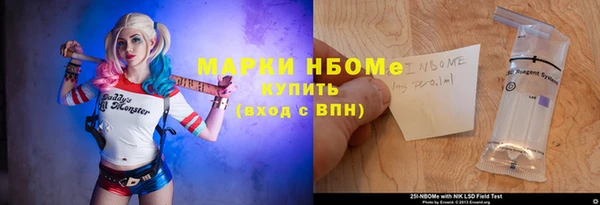 тгк Остров
