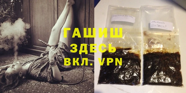 кокаин премиум Няндома