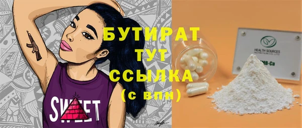 СК Нязепетровск