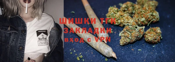 кокаин премиум Няндома