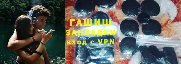 кокаин премиум Няндома