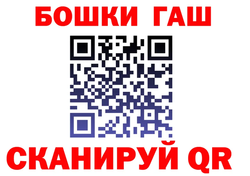 Какие есть наркотики?  состав Покачи