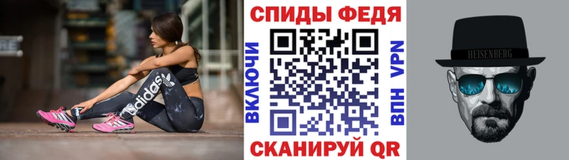 Метамфетамин Декстрометамфетамин 99.9% Покачи